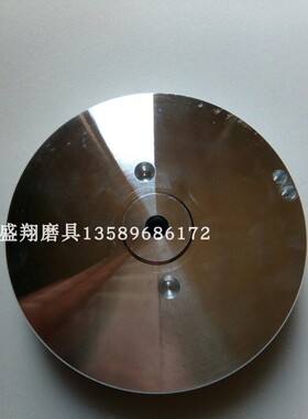 玻璃双边机金刚轮磨边机金刚轮全齿细齿 高速磨边机金钢轮粗磨轮