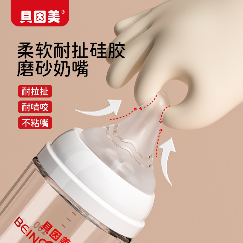 图 3
