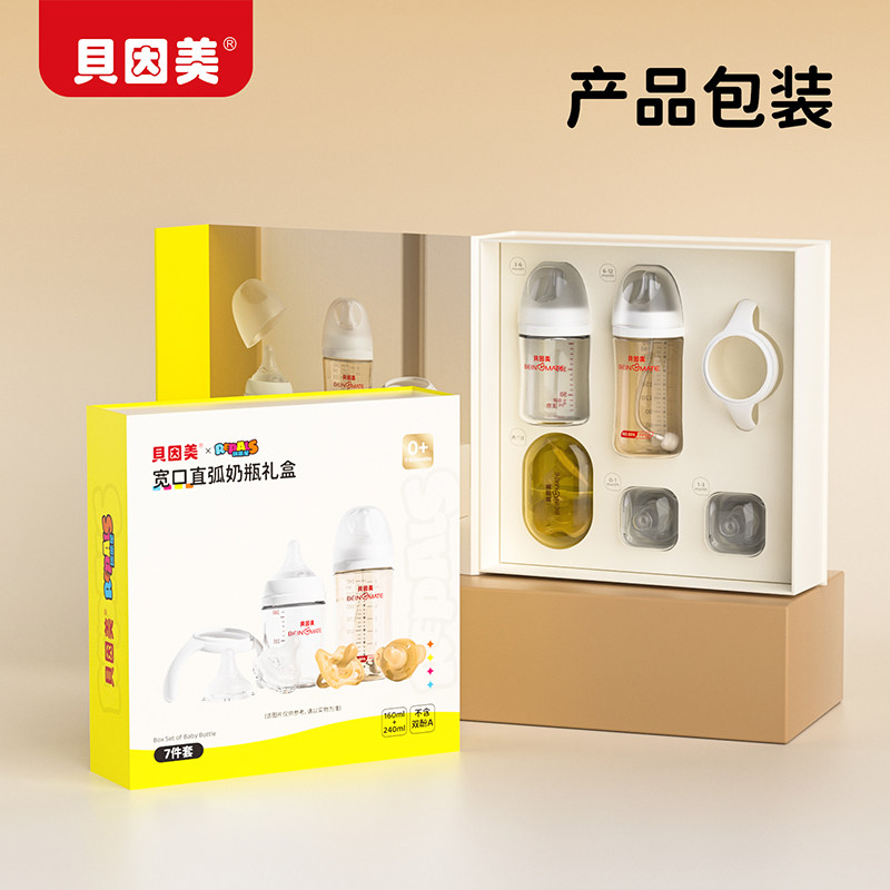 图 5