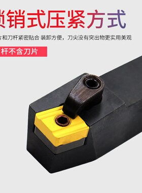 外圆复合刀杆数控车刀刀杆75度车床刀具MCBNR/L2525M12外圆刀杆