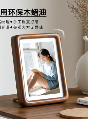 爱家丽实木相框胡桃色柚木色中式