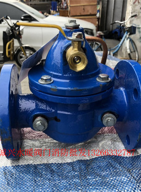上海力诺100X法兰遥控浮球阀 水位水力控制阀3寸4寸DN50 150100