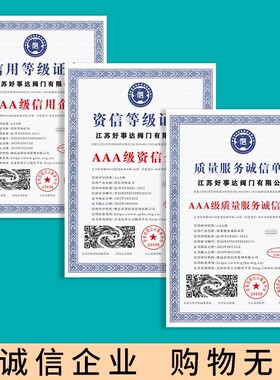 D71X-16手动对夹式蝶阀铝合金手柄无销304不锈钢阀板橡胶四氟密封