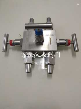 差压表三阀组 QFF3型三阀组 QFF3-320P三阀组 不锈钢三阀组