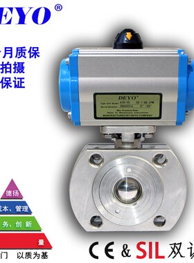 Q671F薄型气动球阀,超短型,意大利式对夹,DN20,25,32,40,50,65,80