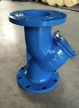 GL41H球墨铸铁Y型法兰管道过滤器直通式DN100DN125DN150DN200DN80
