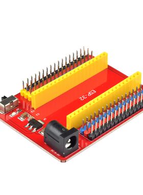 适用arduino ESP32 Core board 开发扩展板搭载WROOM-32模块7-12V