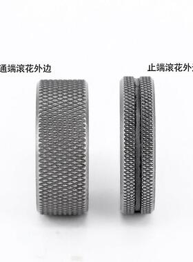 正品成量非标螺纹环规M9
