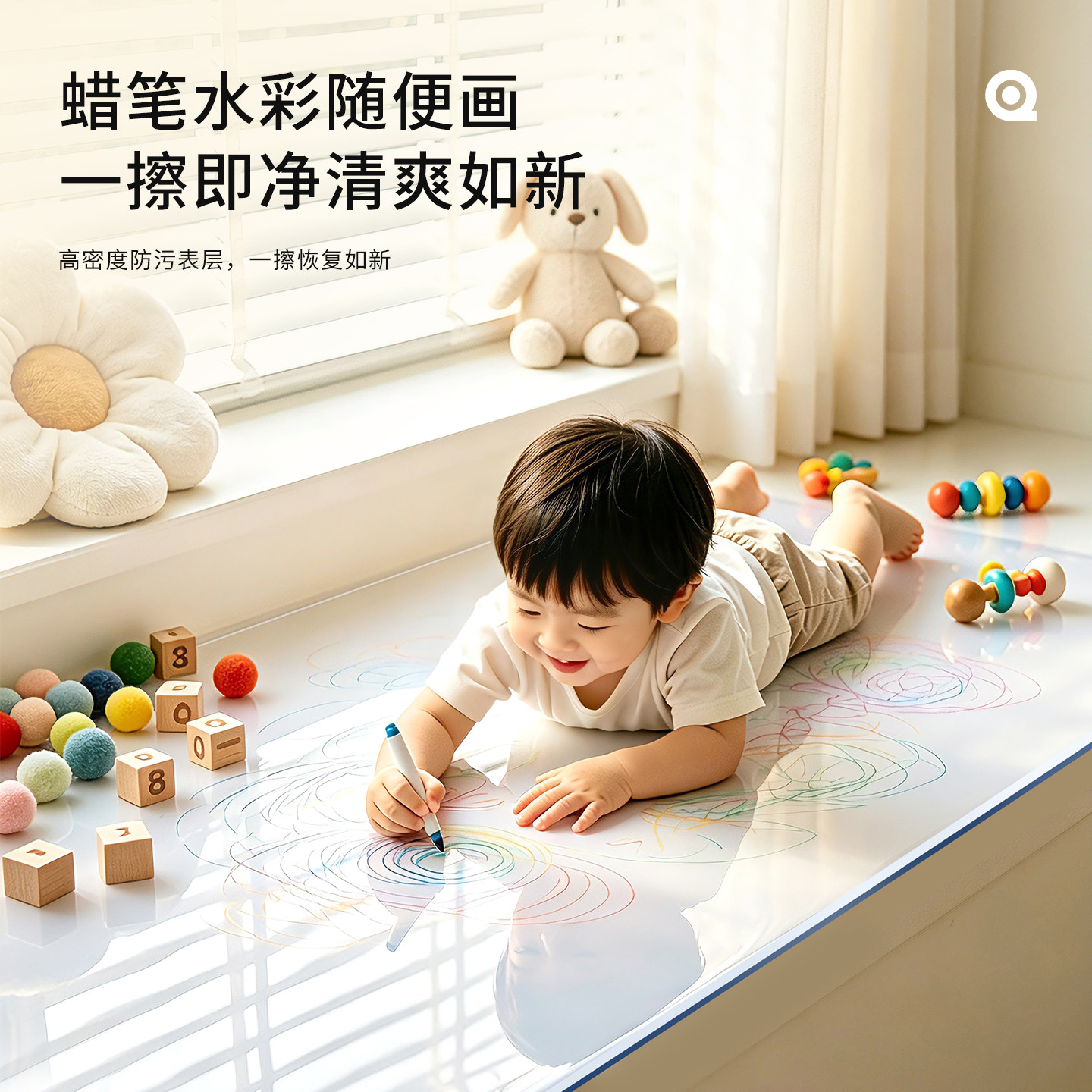 Bathroom Window sill mat PVC transparent soft glass waterproof and free washing can be cut all seasons universal balcony protection mat