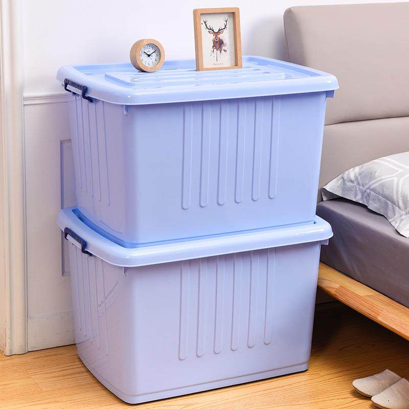 收纳箱特大号加厚塑料收纳箱桌面收纳盒家用搬家整理箱衣服储物箱,淘宝优惠券,粉丝福利购,淘宝优惠卷