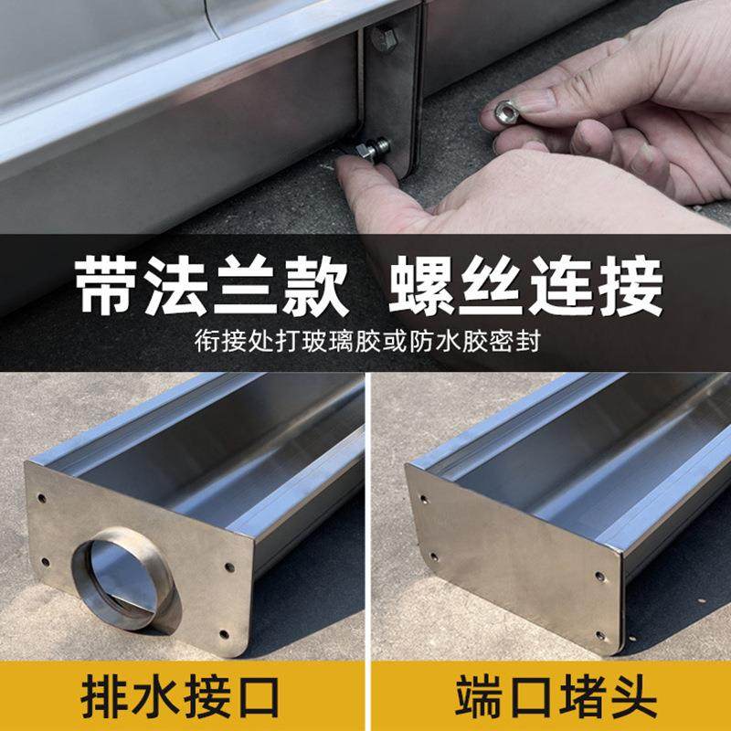 优泽加厚304不锈钢排水沟U型水槽厨房地沟下水道不锈钢成品排水沟,淘宝优惠券,粉丝福利购,淘宝优惠卷