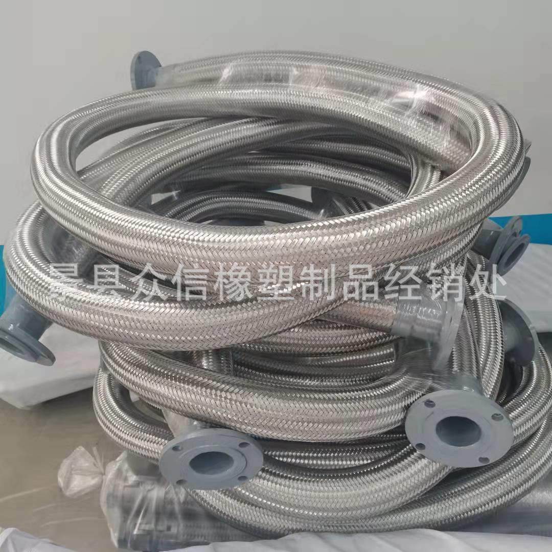 工业用 化工管道304不锈钢金属法兰软管不锈钢金属法兰软管,淘宝优惠券,粉丝福利购,淘宝优惠卷