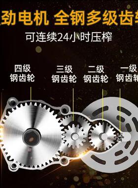 新款JBJ小榨油机型用全自智能免动炒压油机芝麻花生菜籽不锈钢家