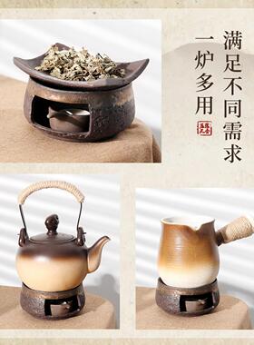 鎏金纹烘烤炉一多用炉火熏香炉隔烤石茶炉温OER茶温酒