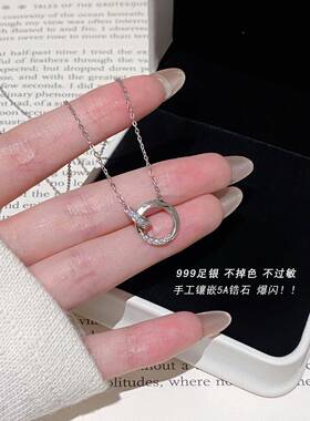 9比99足银莫乌斯环项炼女款纯银022新款高级生日送ZFW女友闺蜜礼5