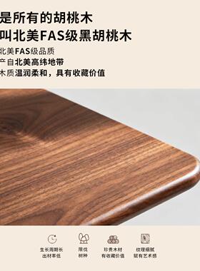 黑胡桃木摆榫台洗照片成相框高级感打印黑胡桃实6做寸8实寸a4木质