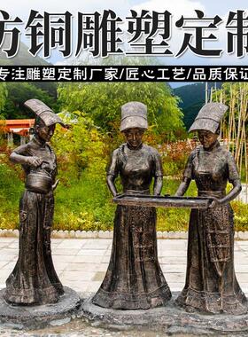 定制土族雕塑玻璃钢达斡尔族人物仫佬族雕像羌族布朗族摆件撒拉族