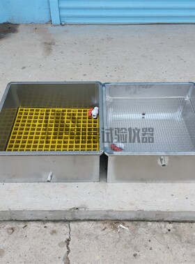 无机硬质绝热制品吸水率试验水箱GBT5486沥水架岩棉水箱 部分浸入