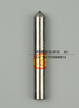 金刚石金刚笔砂轮修整器磨床金刚石砂轮修整器洗石笔金钢笔