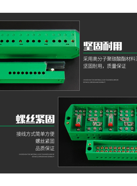 FJ6/DFY1型三相四线电能计量箱联合接线盒电线接线端子分线盒