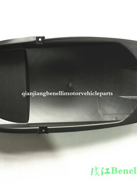 适用于蓝宝龙BJ300GS/QJ150-17A 后档泥板前部 挡泥板