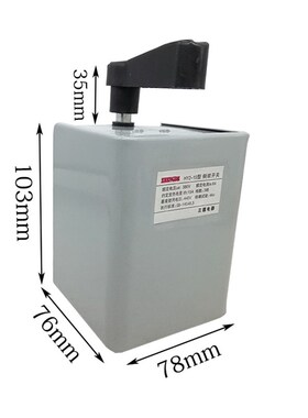正德倒顺开关380v220v三相单相电机 和面机正反转到顺电器HY2-15a