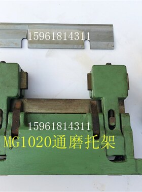 无锡机床厂磨床配件 无心磨床配件 MG1020蜗轮蜗杆 铜涡轮