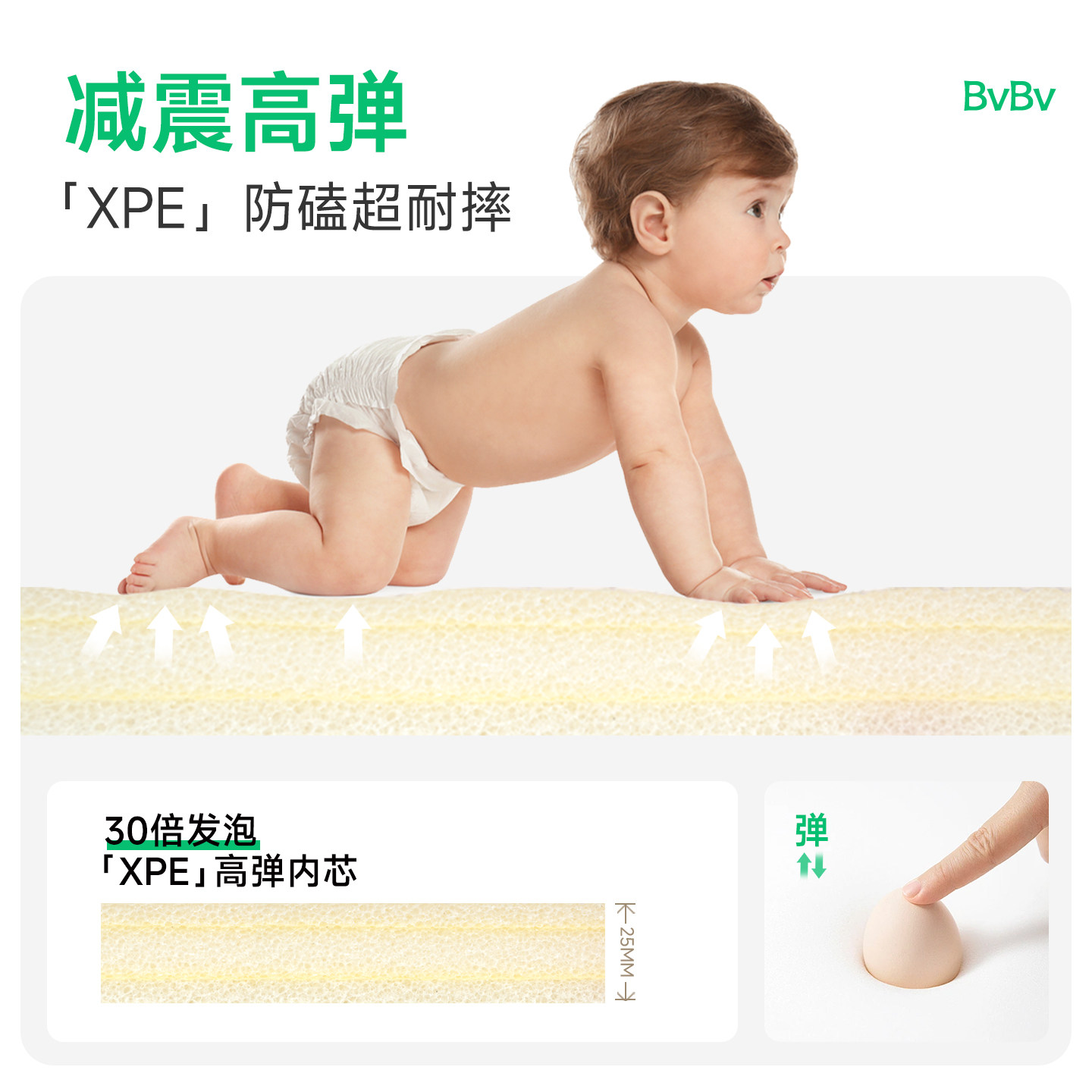 素材图