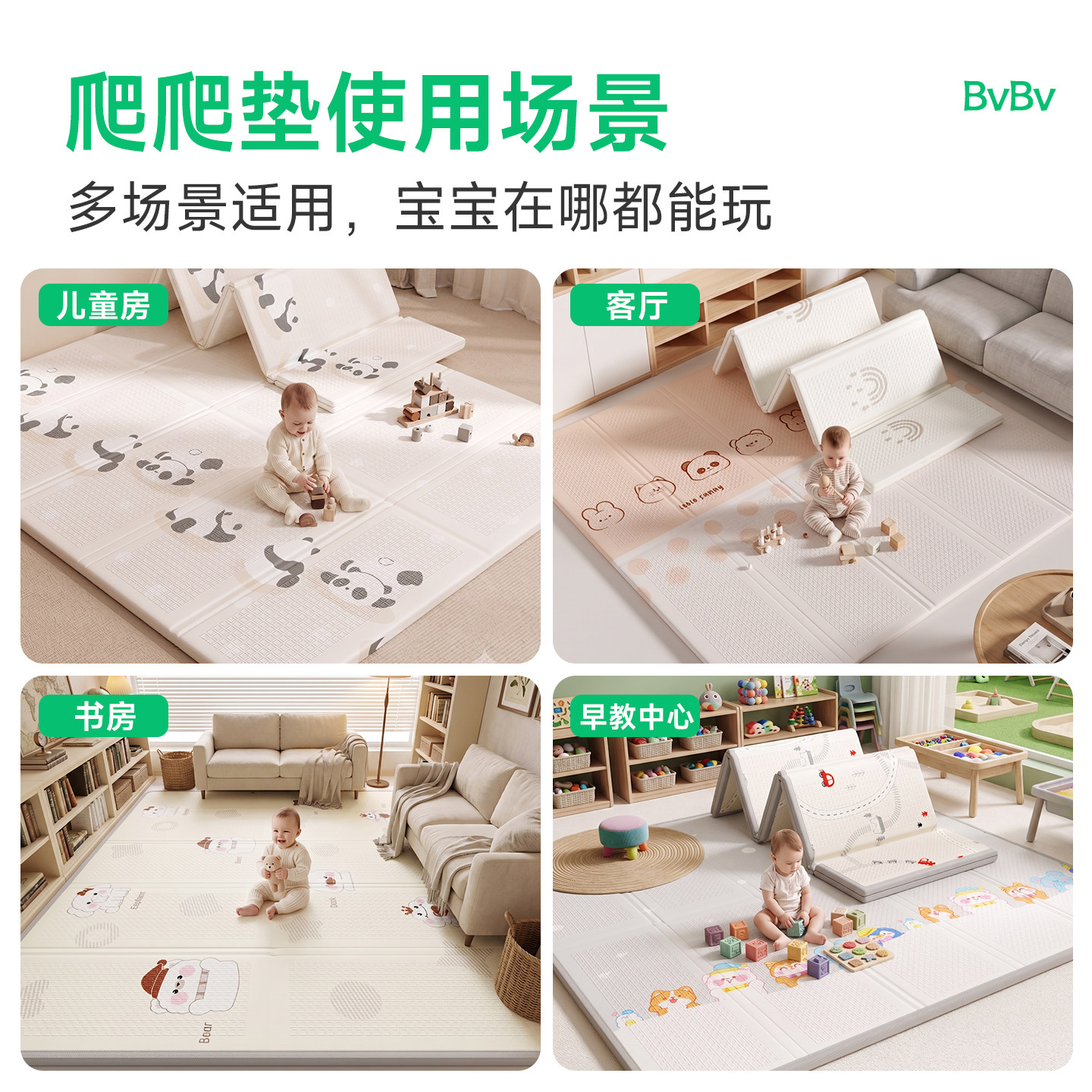 素材图
