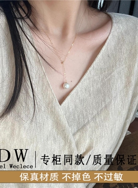 奥特莱斯18K金经典Y型可调节锁骨链强光正圆单颗akoya海水珍珠Y字
