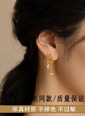 奥特莱斯18K金浪漫沦陷 温柔丝带蝴蝶结耳环女镶嵌珍珠显瘦气质耳