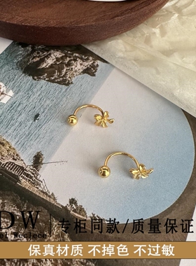 奥特莱斯18K金睡觉不用摘~甜美清新简约冷淡风感耳饰小花弯钩耳钉