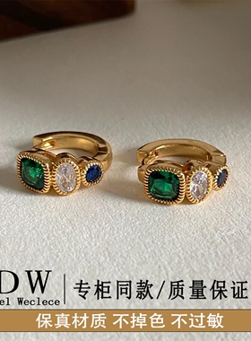 奥特莱斯18K金法式祖母绿精致耳圈耳环感轻奢2026年新款爆款气质