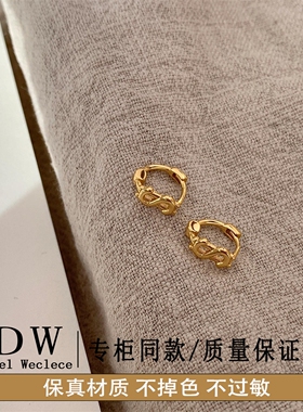 奥特莱斯18K金mini钱多多耳扣女小众in冷淡风耳扣轻奢感耳饰
