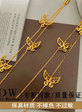 奥特莱斯18K金新中式超仙花丝庄周梦蝶耳线小蝴蝶流苏蕾丝感耳环