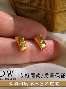 奥特莱斯18K金超精致迷你发财小金块耳钉气质实心复古个性小众耳