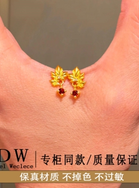奥特莱斯18K金新中式国潮风立体感枫叶耳钉精致日常独特气质耳饰