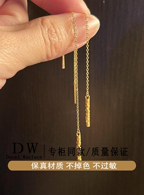 奥特莱斯18K金新中式国潮风独特金箍棒耳线女气质时尚小众耳饰感