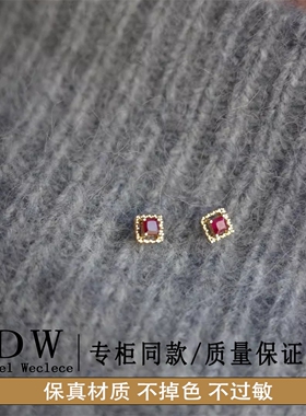 奥特莱斯18K金ins小巧轻奢宝石红方块耳钉女气质法式精美感耳饰养