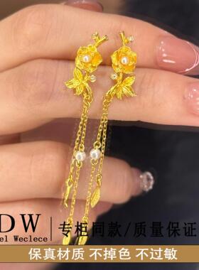 奥特莱斯18K金新中式国潮花嫁耳钉高颜值气质耳饰不掉色婚嫁饰品