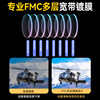Military version of 10km high-power high-definition binoculars