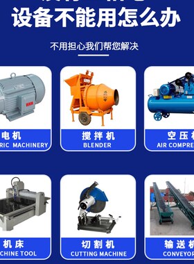 单相220V转h380V三相电源升压变压器两相逆变转换器380v维修测试
