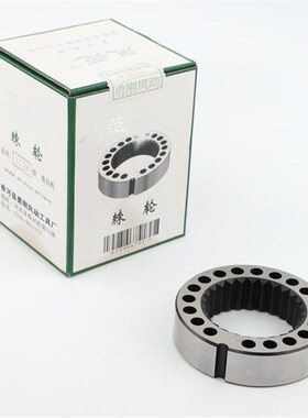 YT28内棘轮 精品凿岩机配件 天水牌开山牌气腿式风钻机 钻头钎杆