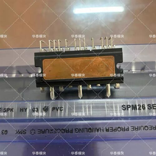 SCM1274MF  原装拆机  质量保证 - 图2