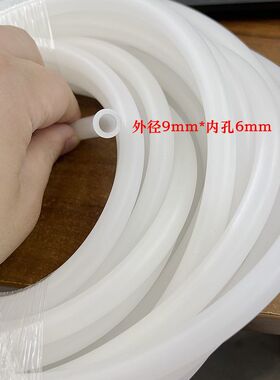 线切割配件大全硅胶软水管耐油耐寒内孔6/8快走丝水泵阀水板水管