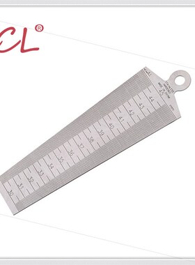楔形塞尺/孔径规/锥形间隙尺/锥度塞尺1-15-30-45*0.1mm 孔尺