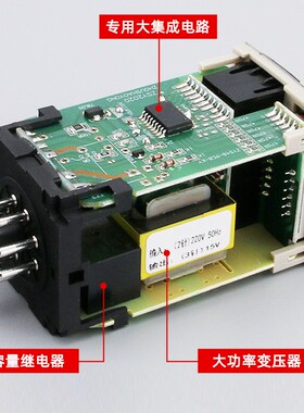 数显时间继电器 DH48S-S-2Z两组延时控制器380V220V 24V12V送底座