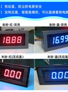 YB5135R三位半LED数显电阻表高精度数字欧姆表测试仪阻抗测量表头