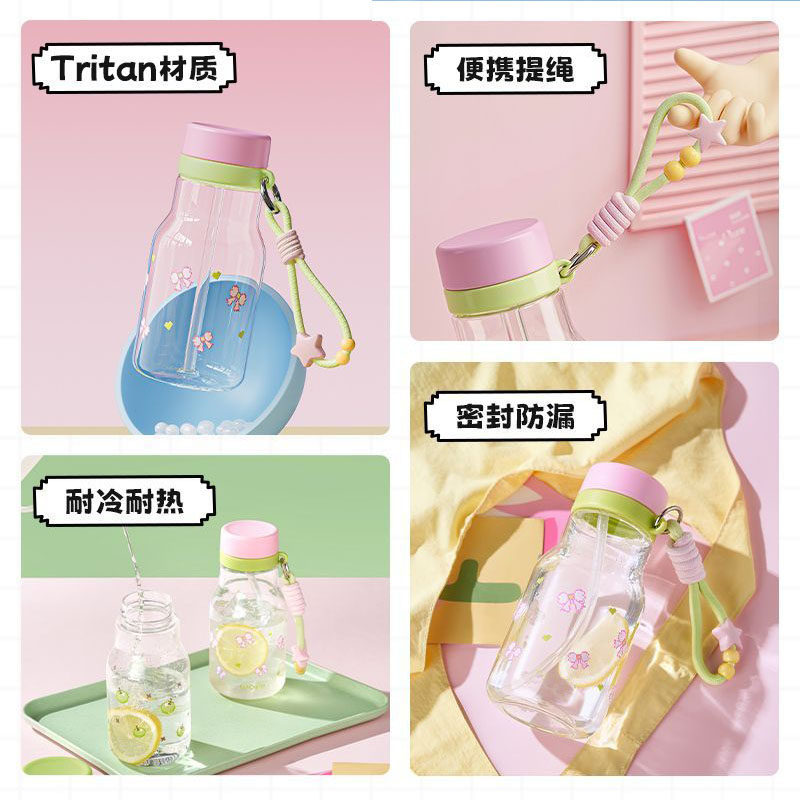 tritan水杯女生高颜值可爱吸管夏季学生便携式耐高温儿童牛奶杯子