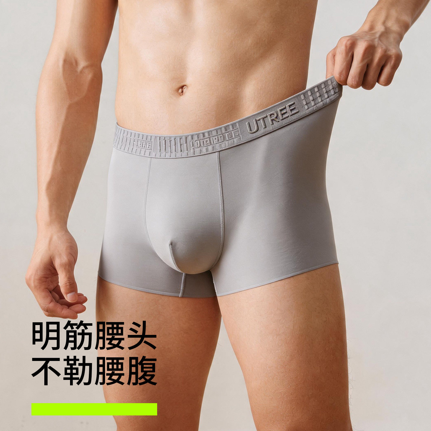 图 4